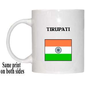  India   TIRUPATI Mug: Everything Else
