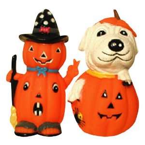  TRICK OR TREAT VINYL DOG TOYS 2 PACK: Toys & Games