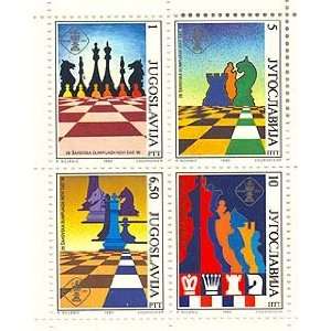  Chess Stamps Art of Chess Yugoslavia 4 stamp sheet, MNH 