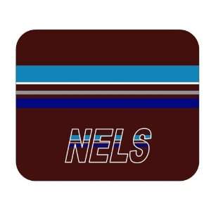  Personalized Gift   Nels Mouse Pad: Everything Else