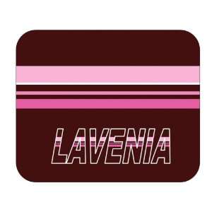  Personalized Gift   Lavenia Mouse Pad: Everything Else