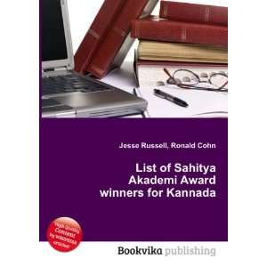   Akademi Award winners for Kannada: Ronald Cohn Jesse Russell: Books