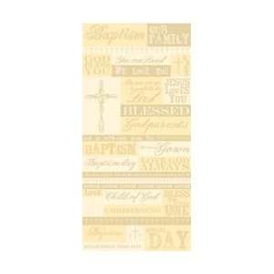   Series 2 Stickers Baptism RSS ST2 301; 6 Items/Order: Home & Kitchen