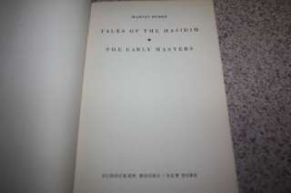 1947 Tales of the Hasidim Early Masters Martin Buber  