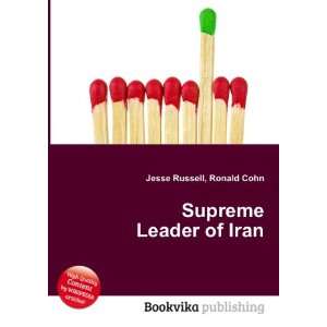  Supreme Leader of Iran Ronald Cohn Jesse Russell Books