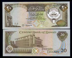 Kuwait. Twenty Dinars, (1986 ), Uncirculated.  