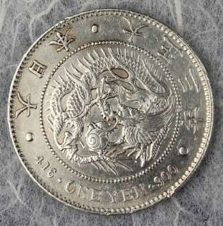 1914 Japan TAISHO Yr.3 One 1 Yen .900 Silver Coin #4  