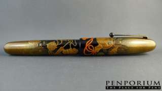 NAMIKI EMPEROR TREASURE FOUNTAIN PEN  