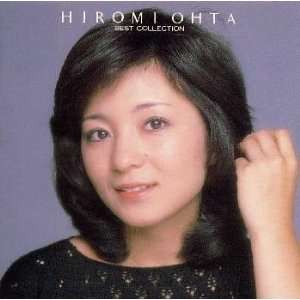  - 102133319_amazoncom-best-collection-hiromi-ohta-music