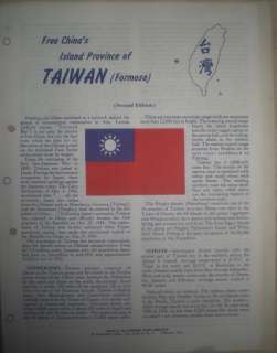 Chinas Island Province of China Taiwan (Formosa) 1955  