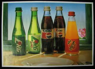 ISRAEL ADVERTISMENT HEBREW COLORED POSTER PEPSI   7UP  