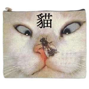  Funny Chinese Cat and Fly Cosmetic Bag Extra Large Beauty