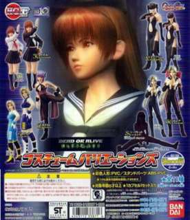 Bandai DOA dead or alive school girl capsule figure x11  