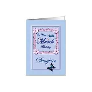    Month & Age Specific 36th Birthday   Daughter Card: Toys & Games