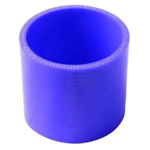   Turbo Intercooler Intake Piping Silicone Hose Coupler 76mm: Automotive