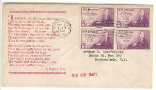 1934 First Day Cover Cachet Edgar A Guest Poem  