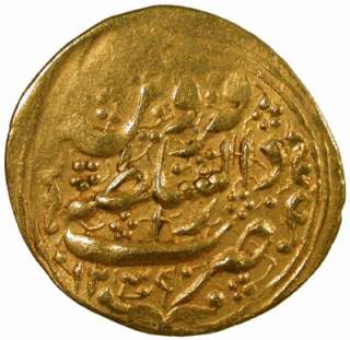 QAJAR Fath Ali Shah, 1797 1834, gold toman (4.53g), Qazwin, AH1239 