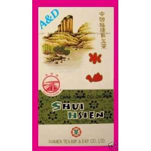 Wu Yi OOLONG LOOSE TEA WULONG TEA 1 BOX 4.5 oz:  Grocery 