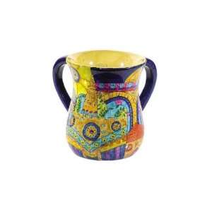  Yair Emanuel Ritual Hand Washing Cup with a Jerusalem 