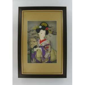  Japanese Doll Wall Art Silouette Decoration: Home 