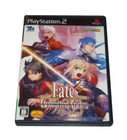 Fate/Unlimited Codes (Sony PlayStation 2, 2008)
