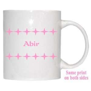  Personalized Name Gift   Abir Mug 