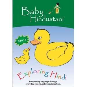  Baby Hindustani   Exploring Hindi VHS 