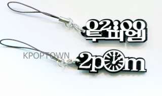 2PM New & Latest Embossed Carving Mobile Phone Strap  