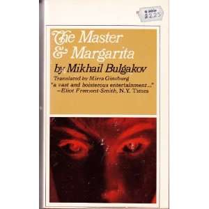  The Master and Margarita Mikhail Bulgakov Books