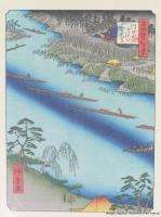 Antique Original Signed Framed Japanese Woodblock Print  