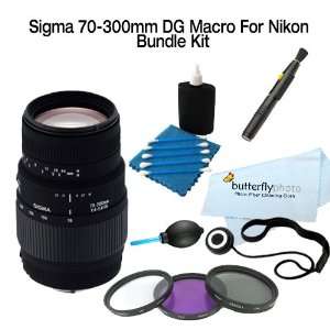  Sigma 70 300mm DG MACRO SLR Lens For Nikon SLR Cameras 