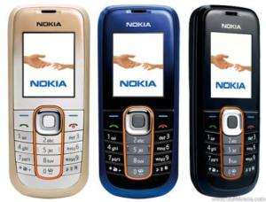 UNLOCK NOKIA 2600C GSM Cell Phone  