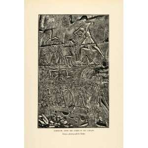  1903 Print Pharaoh Ramesses III Beato Libya War Egypt Bas 