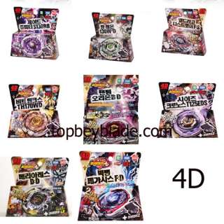 Toupie Beyblade 4D Metal Fusion Stater set New Pack Pick More launcher 