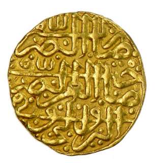 OTTOMAN EMPIRE Suleyman I, 1520 1566, gold sultani (3.46g), Misr 