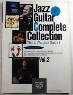 JAZZ GUITAR COMPLETE COLLECTION 2 GUITAR SCORE JAPAN TAB  