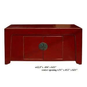  Red Silk Lacquer Moon Face Console Buffet Table As2343 