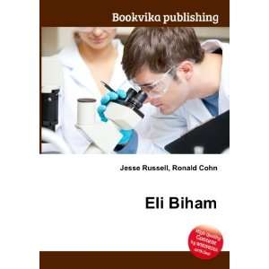  Eli Biham Ronald Cohn Jesse Russell Books
