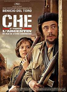 Che Guevara movie poster print  