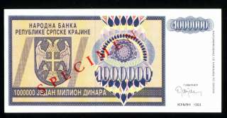 CROATIA *1 Million Dinara 1993 UNC *P R10s Key banknote *SPECIMEN 