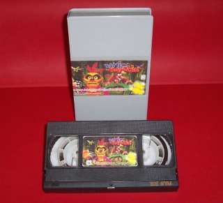 BANJO KAZOOIE N64 VHS PROMO TAPE  