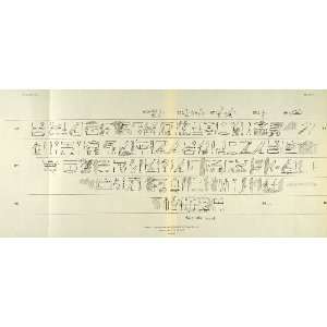 1906 Photolithograph Hieroglyphics Ancient Egypt Archaeology Egyptian 