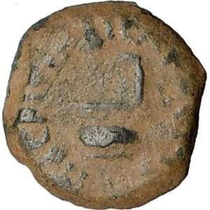   ofTrial of Jesus Christ Biblical Jerusalem Authentic Ancient Coin