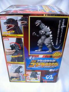 Godzilla DX Attack Sound Godzilla Figure 50th 2005  