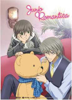 Junjo Romantica Misaki and Akihiko Bear Play Anime Wall  