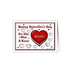  Happy Valentines Day / Victoria / Red Hearts Card: Health 