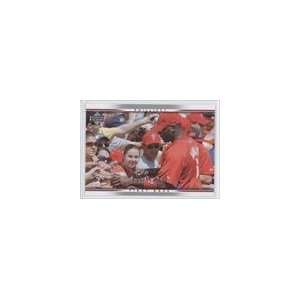  2007 Upper Deck #882   Ryan Howard Sports Collectibles