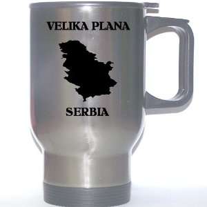  Serbia   VELIKA PLANA Stainless Steel Mug Everything 