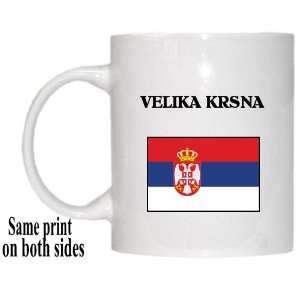  Serbia   VELIKA KRSNA Mug 