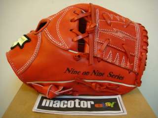 New SSK Nine On Nine 11.5 Infielder Baseball Glove Red RHT Pro  